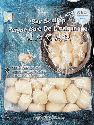 Searay Baby Scallop 가리비 관자 60-80 300G x 30