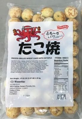 Wismettac Takoyaki 타코야끼 (Whole) 1.35kg x 10