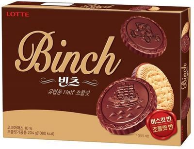 롯데 빈츠 204G x 16