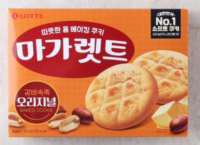 롯데 마가렛트 오리지널 352G x 8