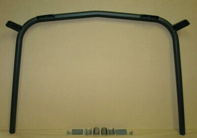 Roll Bar