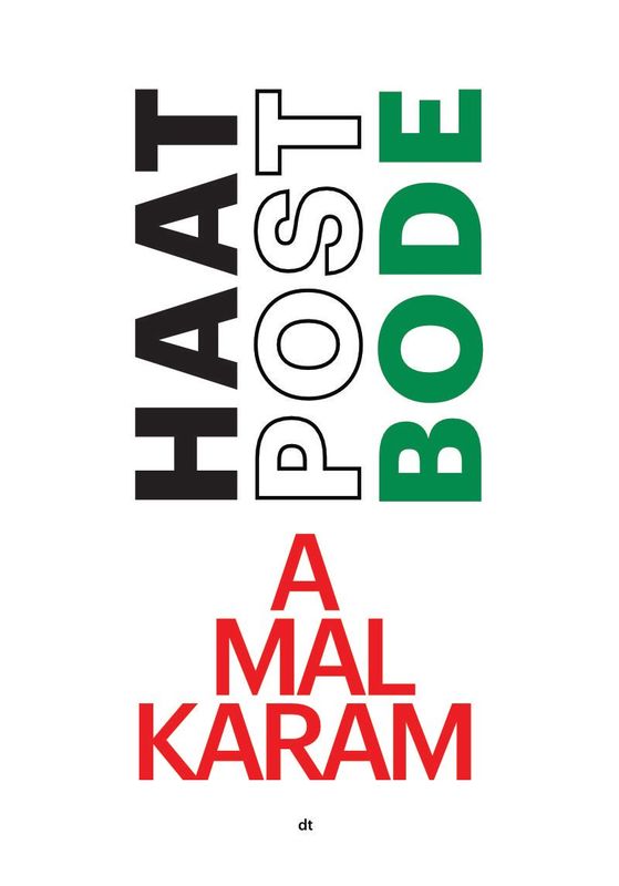 Haatpostbode Amal Karam