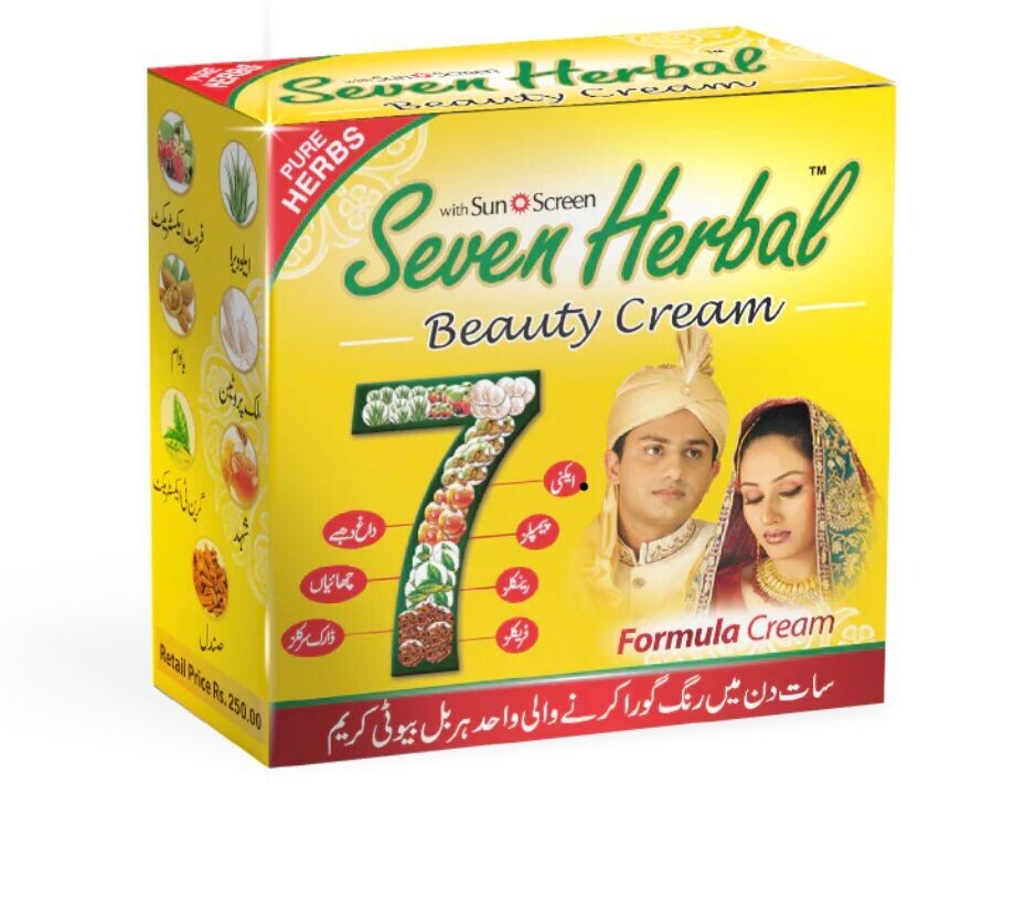 Seven herbal cream - Free shipping worldwide