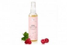 Натуральное малиновое масло для тела и волос 200 ml