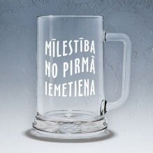 Alus kauss, “Mīlestība no pirmā iemetiena”