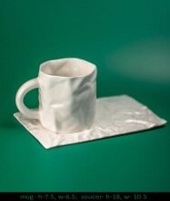 Burzītais kafijas komplekts Burzītais kafijas komplekts