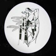 Porcelāna šķīvis Alata, Roberts Koļcovs