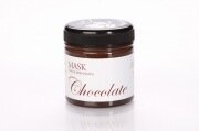 Yani Cosmetics Šokolādes maska