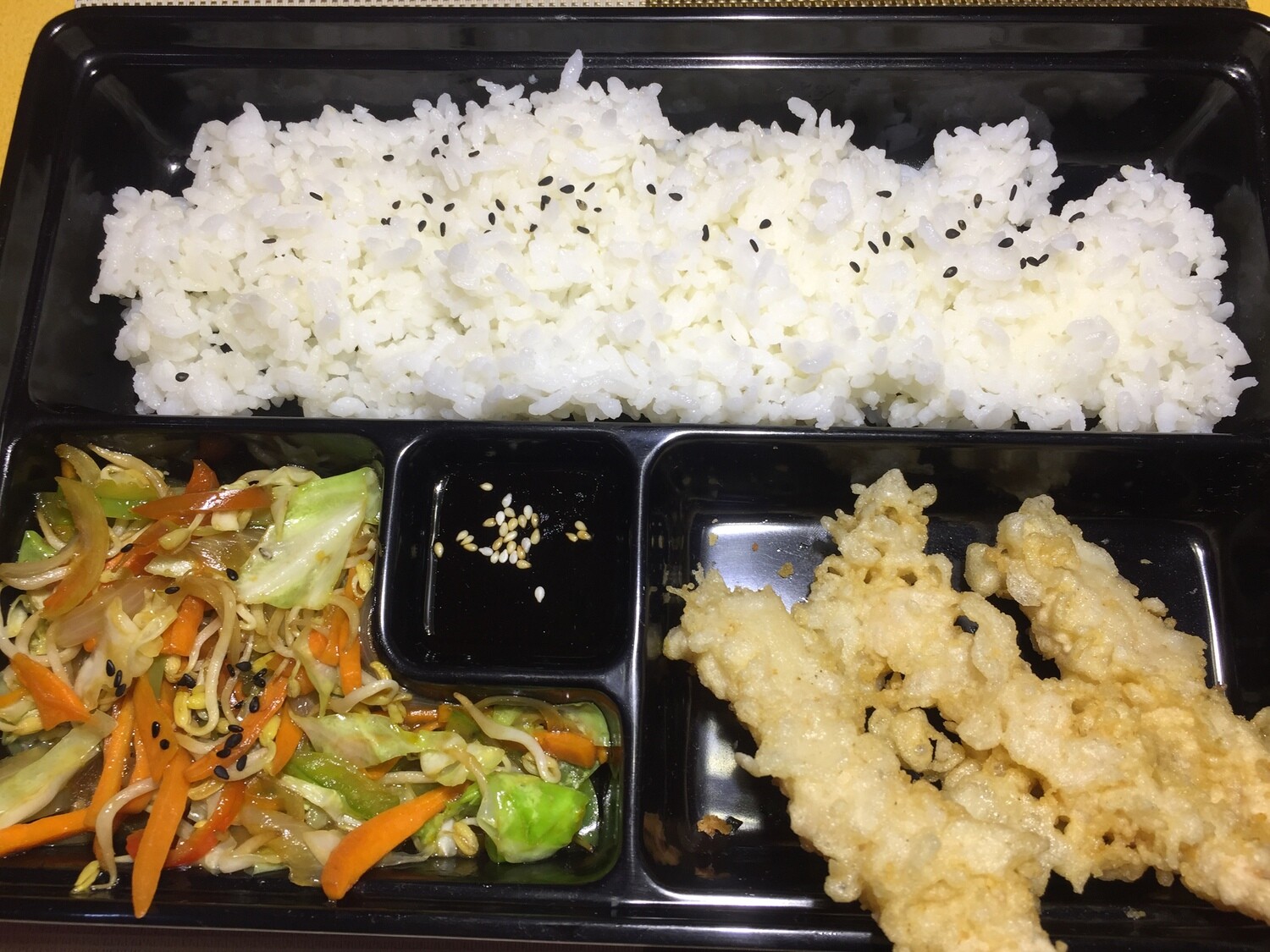 Bento Set B - Shrimp Tempura