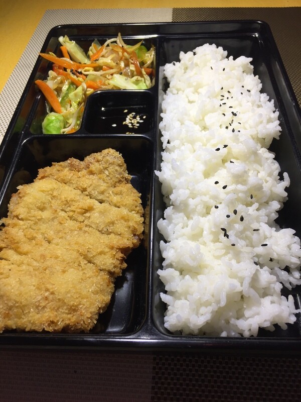 Bento Set C:  Tonkatsu Pork
