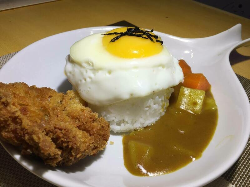 Japanese Chicken Katsu Curry