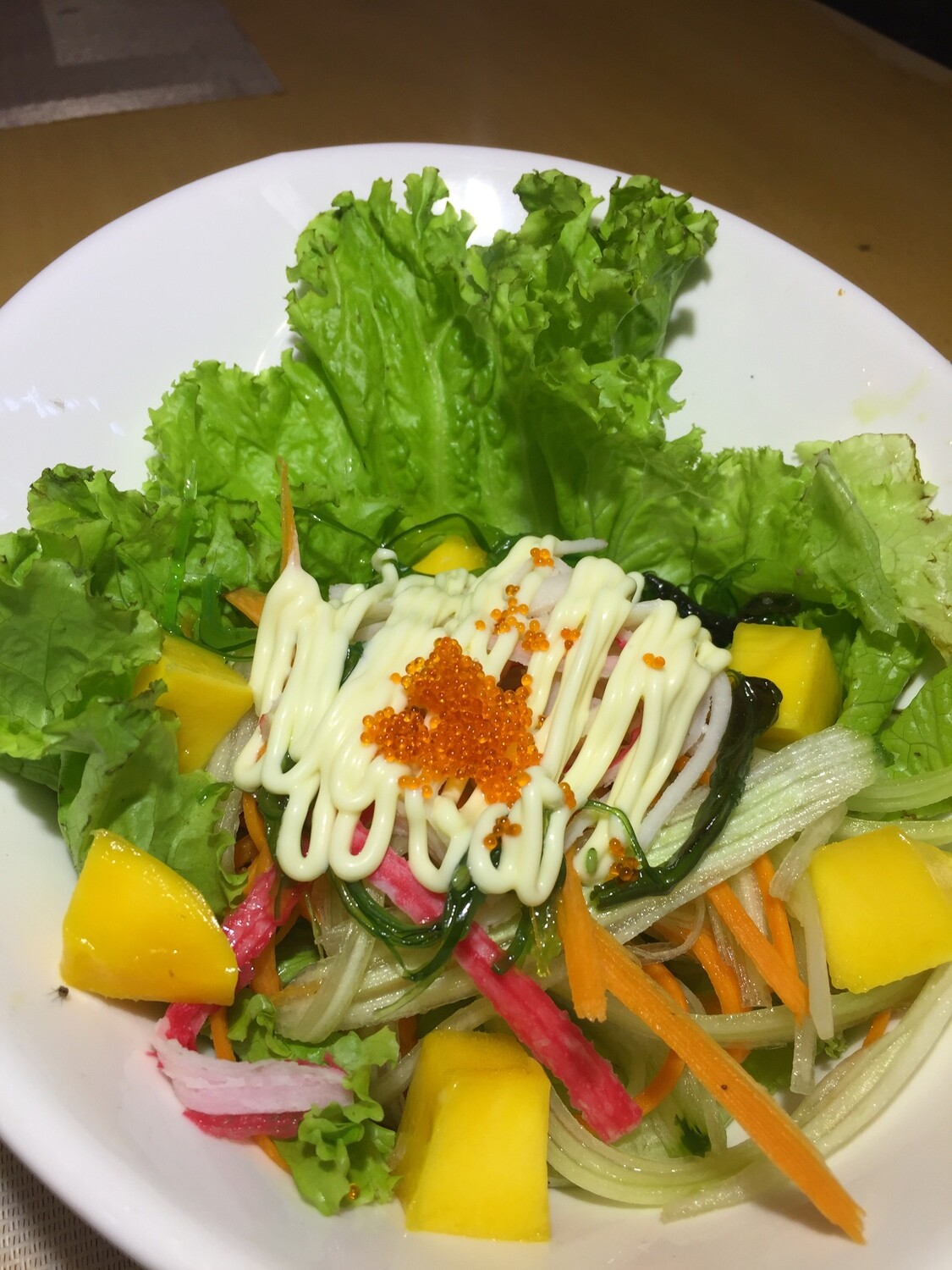 Kani Salad