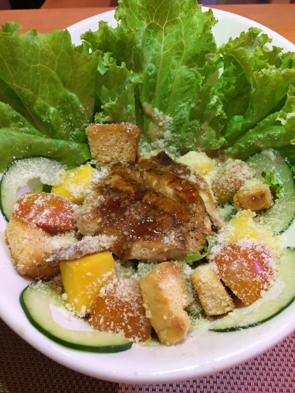 Japanese Caesar Salad