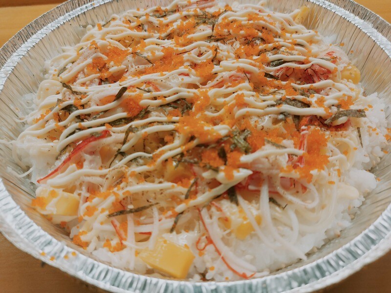 Baked Sushi