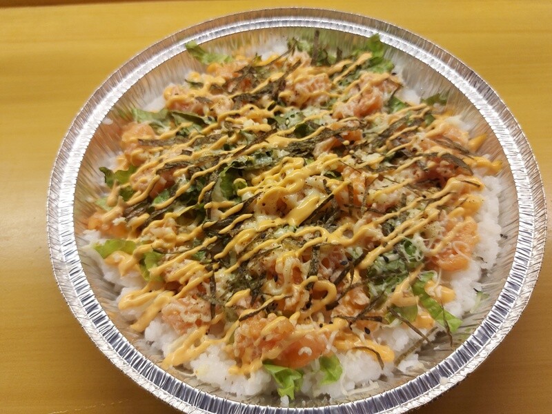 Baked Sushi