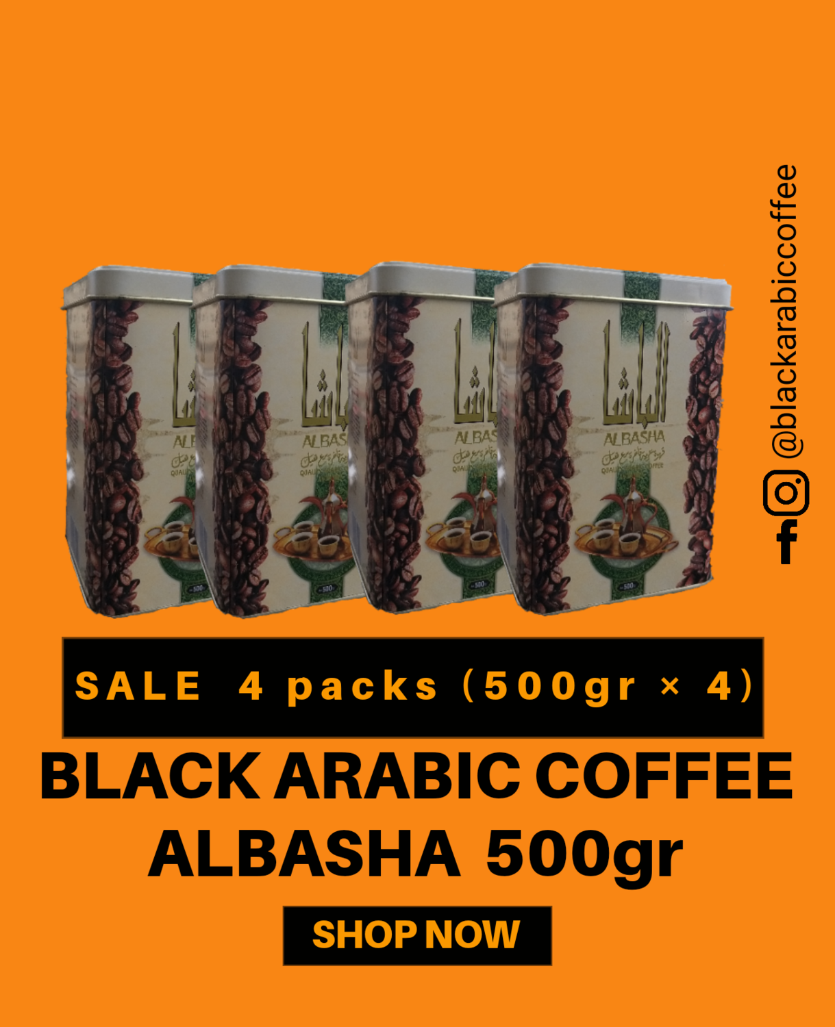 Black Arabic coffee 4 packs (500gr × 4)