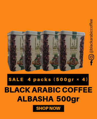 Black Arabic coffee 4 packs (500gr × 4)