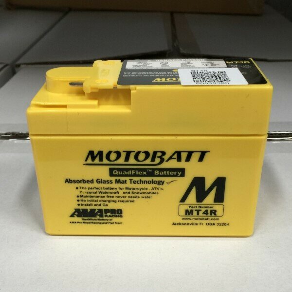 Batteria per moto MTR4 Batteria per moto MTR4