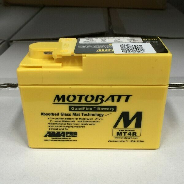 Batteria per moto MTR4 Batteria per moto MTR4