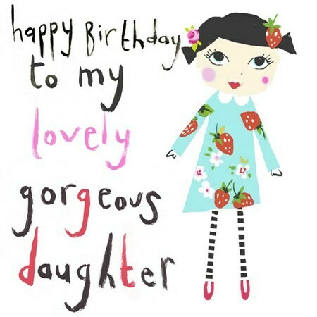 Gorgeous Daughter Birthday Card