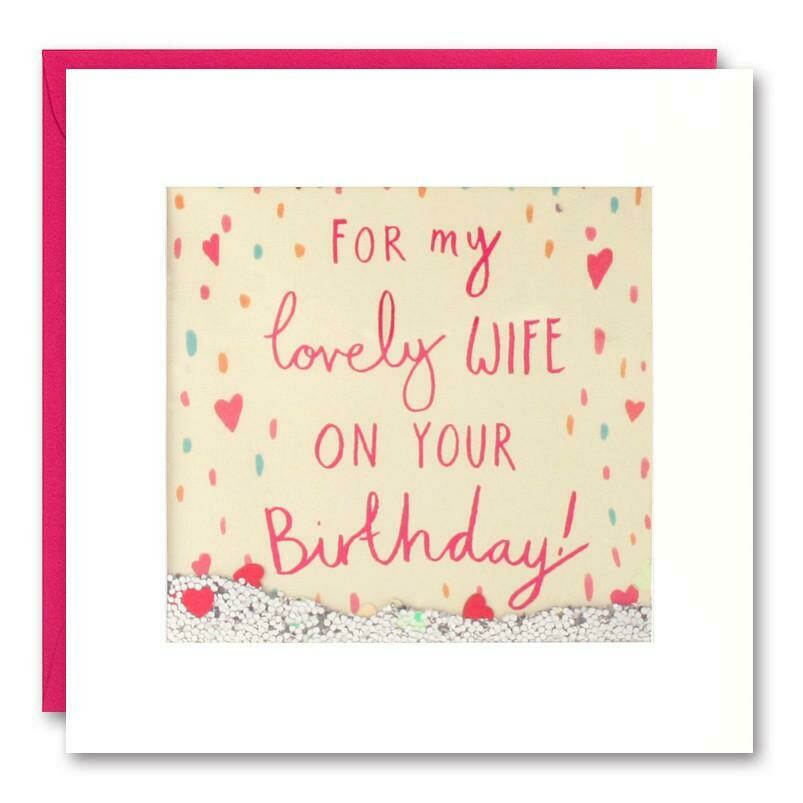 Lovely Wife Shakies Birthday Card