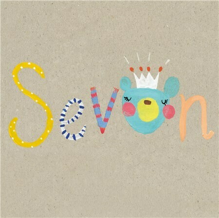 Cute 7th Birthday Card