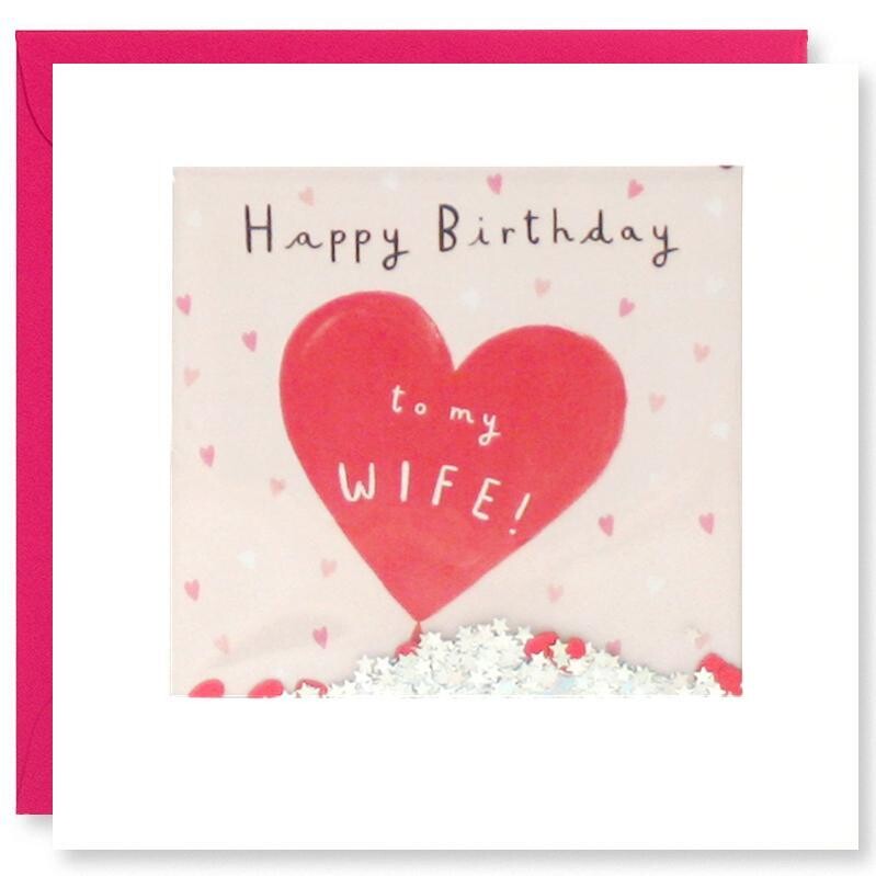 Wife Balloon Birthday Shakies Card