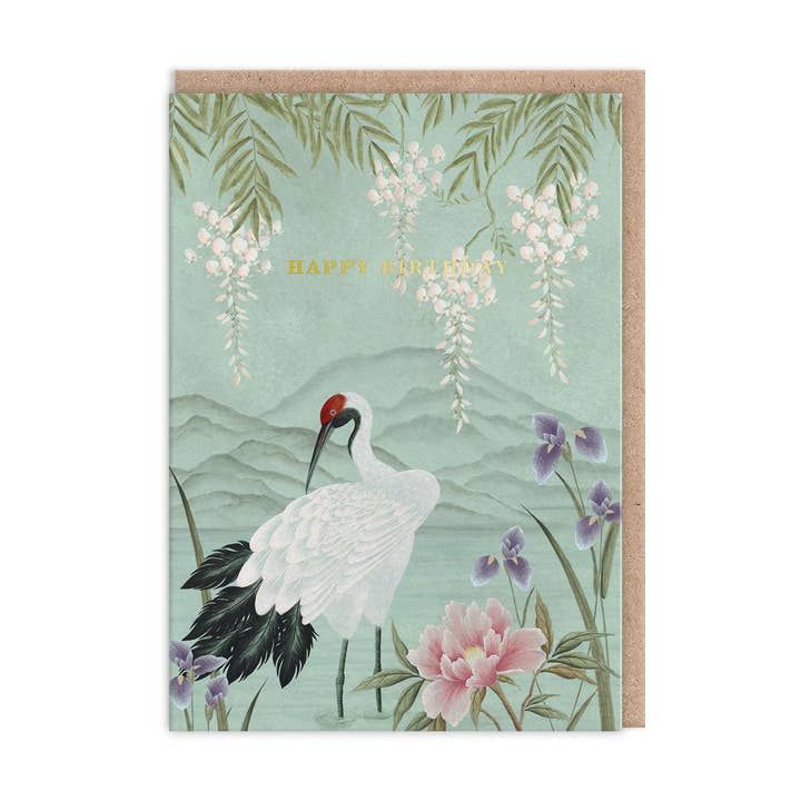 Crane Mountain Birthday Card