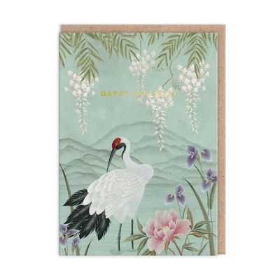 Crane Mountain Birthday Card