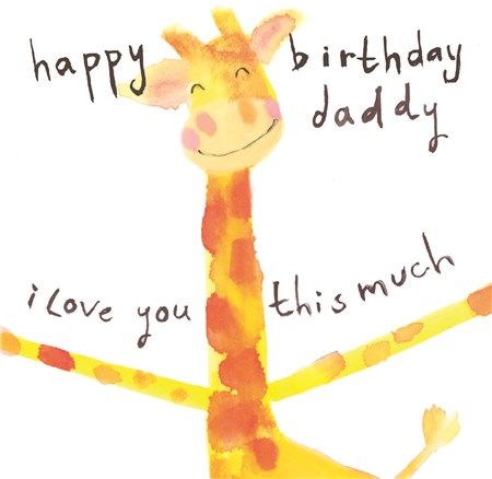 Daddy Giraffe Birthday Card