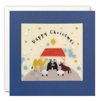 Christmas Nativity Shakies Card