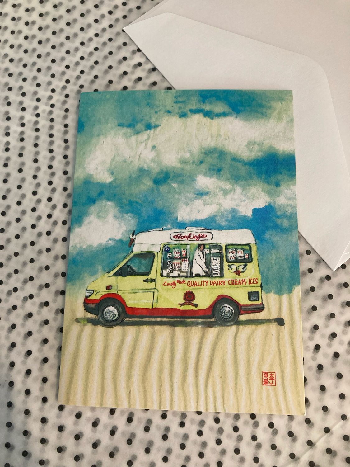 Hocking Van Card