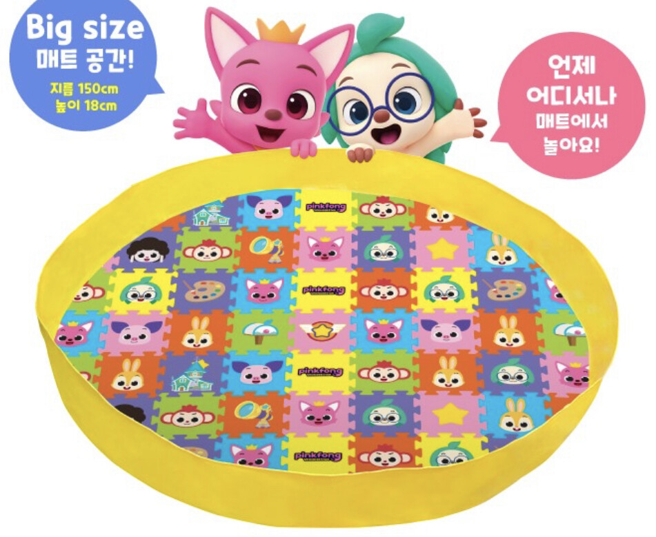 Baby Shark Pinkfong 隨身防水遊戲墊