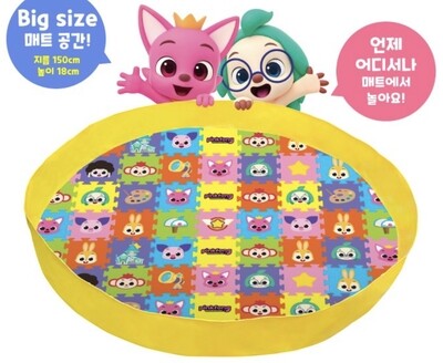 Baby Shark Pinkfong 隨身防水遊戲墊