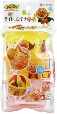日本製Anpanman麵包超人小食盒（三個裝）