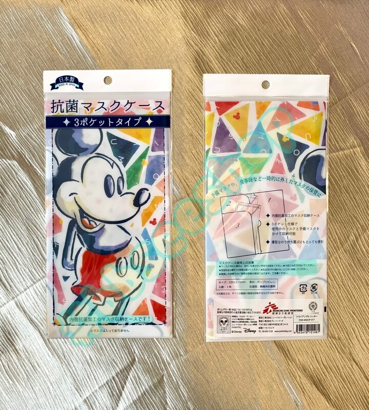 日本製卡通口罩套（多款）