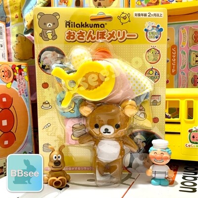 日本直送 Rilakkuma 鬆弛熊BB車BB床掛飾吊飾