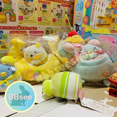 角落生物 Sumikkogurashi