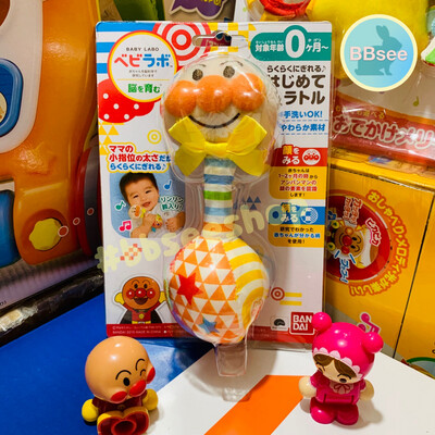 Anpanman麵包超人布製嬰兒搖手鈴