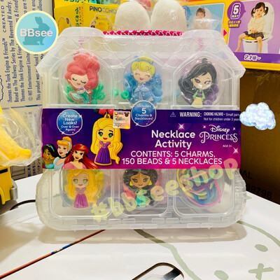 Disney 公主系列串串首飾珠鏈Box Set
