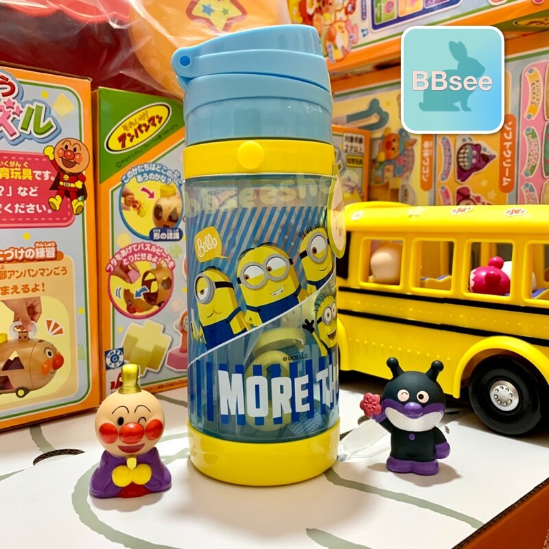 Minions 450毫升學生飲管水壺附繩