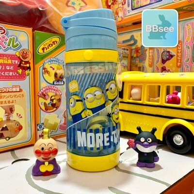 Minions 450毫升學生飲管水壺附繩
