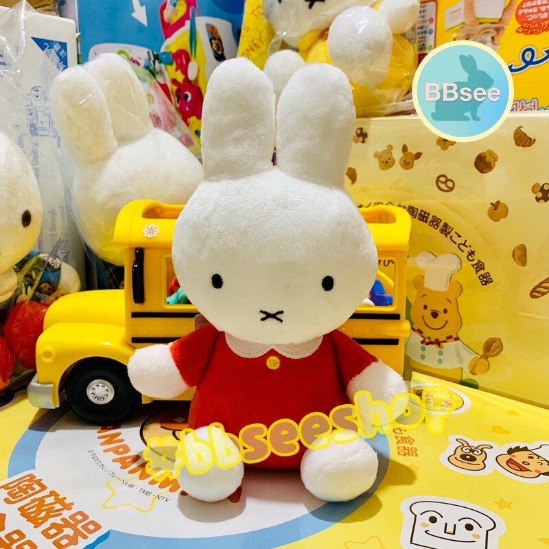 Miffy 橙衫可坐款公仔 (20cm)
