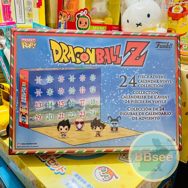 Advent Calendar 倒數月曆Figures - Dragon Ball Z 龍珠 (24pcs)