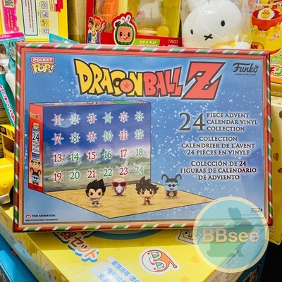 Advent Calendar 倒數月曆Figures - Dragon Ball Z 龍珠 (24pcs)