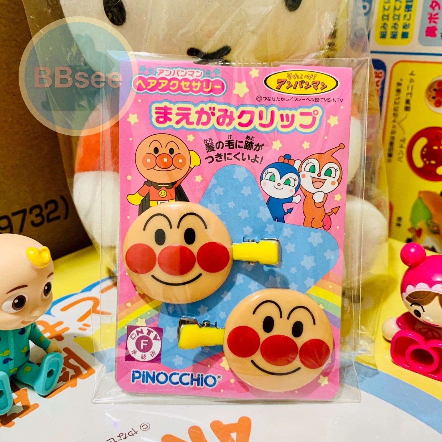Anpanman 麵包超人 可愛髮夾 (2件裝)