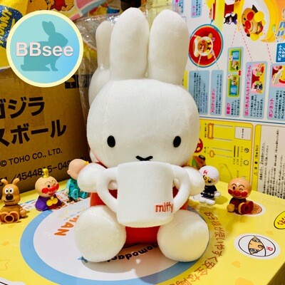 Miffy 可愛飲奶公仔 23 cm