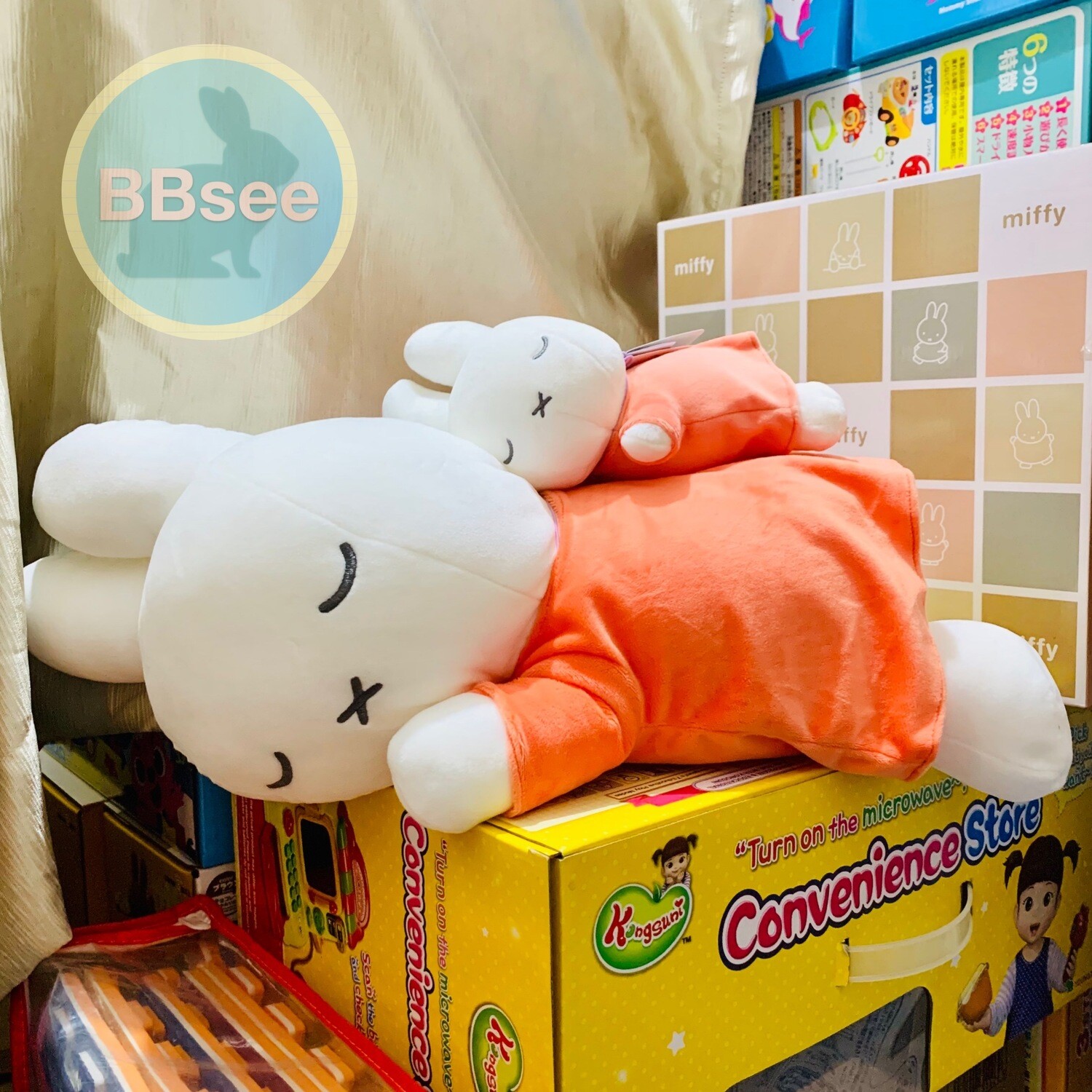 Takara Tomy Miffy 睡眠欖枕公仔 (多款)