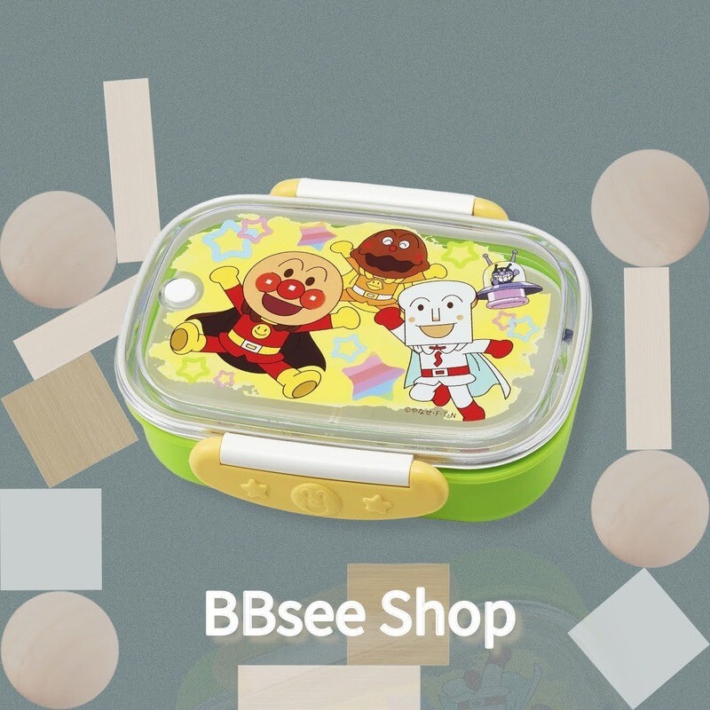 LEC Anpanman 麵包超人日本製食物盒360ml (綠色)