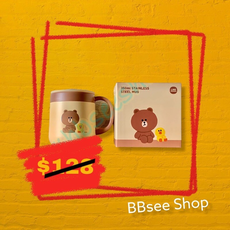 Line Friends 不鏽鋼杯 (Brown &amp; Sally款), 350 ml